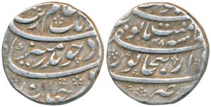 Aurangzeb, Silver Rupee, 11.34g, Dar-ul-Zafar Bijapur Mint, RY 48, legend in four lines wi