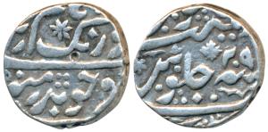 Aurangzeb, Silver ½ Rupee, 5.55g, Golkonda Mint, RY 29 (KM 294.27). Very Fine+.