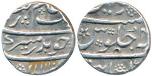 Aurangzeb, Silver ½ Rupee, 5.61g, Khambayat Mint, AH 1110/4X (KM 294.4). Very Fine+, Rare.