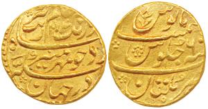Aurangzeb, Gold Mohur, 10.94g, Multan Mint, AH 1074, complete mint name at bottom with the