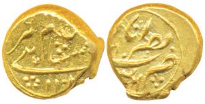 Aurangzeb, Gold Pagoda, 3.4g, Nasirabad (Dharwad) Mint, AH 1101/36. Extremely Fine, Very R