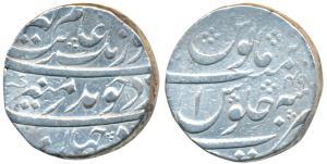 Aurangzeb, Silver Rupee, 11.43g, Nusratabad Mint, RY 49 (KM 300.68). Very Fine+, Scarce.