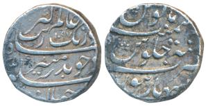 Aurangzeb, Silver Rupee, 11.36g, Saharanpur Mint, AH 1097/30, complete mint name at bottom