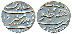 Aurangzeb, Silver ½ Rupee, 5.75g, Surat Mint, RY 49 (KM 294.6). Extremely Fine.