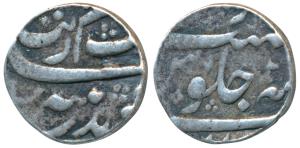 Aurangzeb, Silver ¼ Rupee, 2.58g, mint name off flan, RY 2. Very Fine+, Rare.