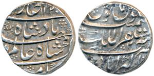 Shah Alam Bahadur, Silver Rupee, 11.41g, Mustaqir-al-Mulk Akbarabad Mint, AH 1120/2 (KM 34