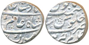 Shah Alam Bahadur, Silver Rupee, 11.53g, Alamgirpur Mint, RY 3, near complete mint name at