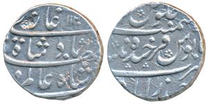 Shah Alam Bahadur, Silver Rupee, 11.35g, Farkhanda Bunyad Hyderabad Mint, AH 1120, mint ep