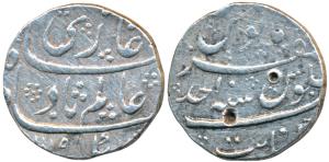 Shah Alam Bahadur, Silver Rupee, 11.51g, Khambayat Mint, the word ‘Zafar’ substituting the