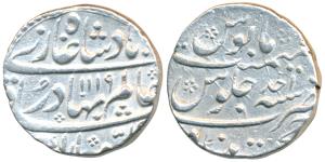 Shah Alam Bahadur, Silver Rupee, 11.39g, Khujista Bunyad Mint, AH 1119/Ahd (KM 348.25). Ab