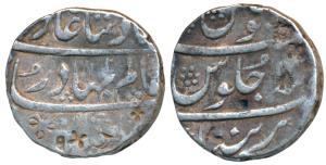 Shah Alam Bahadur, Silver Rupee, 11.42g, Parenda Mint, AH 1122/4 (KM 348.31). About Very F