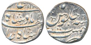 Shah Alam Bahadur, Silver ½ Rupee, 5.51g, Surat Mint, AH 112X/3 (KM 343.1).Very Fine+, Sca
