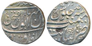 Jahandar Shah, Silver Rupee, 11.47g, Khambayat Mint, Ahd RY, abu al fath legend, complete 