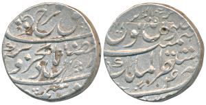 Farrukhsiyar, Silver Rupee, 11.37g, Mustaqir-ul-Mulk Akbarabad Mint, RY 4 (KM 377.7). Very