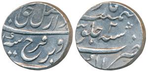 Farrukhsiyar, Silver Rupee, 11.56g, Akbarnagar Mint, RY 2 (KM 377.7). Extremely Fine.