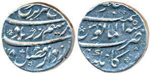 Farrukhsiyar, Silver Rupee, 11.41g, Kankurti Mint, AH XX28/5, near complete mint name at b
