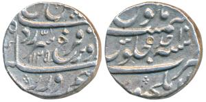 Farrukhsiyar, Silver Rupee, 11.34g, Elichpur Mint, AH 1125/Ahd (KM 377.24).About Extremely