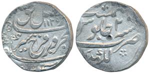 Farrukhsiyar, Silver Rupee, 11.36g, Lucknow Mint, AH 1125/2 (KM 377.44). Very Fine+.