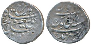 Farrukhsiyar, Silver Rupee, 11.36g, Sahrind Mint, AH 1129/5, complete mint name at bottom 