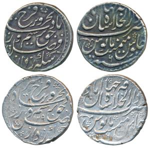 Farrukhsiyar, Silver Rupees (2), 11.41g, 11.42g, Dar-ul-Khilafat Shahjahanabad Mint, both 
