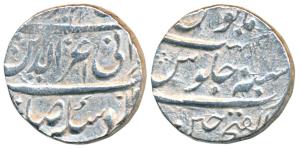 Farrukhsiyar, Silver Rupee, 11.17g, Dar-ul-Fath Ujjain Mint (KM 377.63).Very Fine+, Scarce