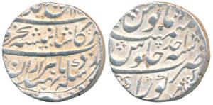 Rafi-ud-Darjat (AH 1131, 1719 AD), Silver Rupee, 11.37g, Kora Mint, AH 11(31)/Ahd, complet