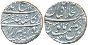 Rafi-ud-Darjat, Silver Rupee, 11.42g, Dar-ul-Khilafat Shahjahanabad Mint, AH 113(1)/Ahd (K