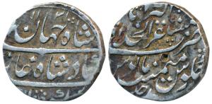Shah Jahan II, Rafi ud-daula (AH 1131, 1719 AD), Silver Rupee, 11.32g, Mustaqir-ul-Khilafa