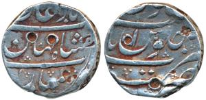 Shah Jahan II, Rafi ud-daula, Silver Rupee, 11.35g, Nusratabad Mint, Unpublished in KM. Sh