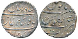 Shah Jahan II, Rafi ud-daula, Silver Rupee, 10.91g, Surat Mint, RY Ahd (KM 415.24). Very F