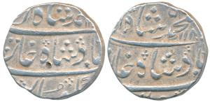 Muhammad Shah (AH 1131-1161, 1719-1748 AD), Silver Rupee, 11.07g, Error, Mule, obverse die