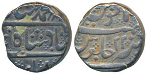 Muhammad Shah, Silver Rupee, 11.38g, Arkat Mint (mint name off flan), RY 22 (KM 436.7).Ver