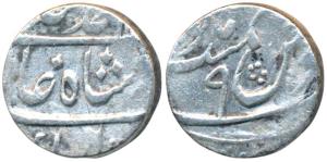 Muhammad Shah, Silver ½ Rupee, 5.61g, mint name off flan, stylization that of Azimabad Min