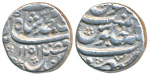 Muhammad Shah, Silver Rupee, 11.09g, Bhakkar Mint, AH 1151/2X, a different couplet which r