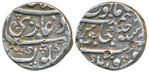 Muhammad Shah, Silver Rupee, 11.40g, Firoznagar Mint (KM 436.67). Very Fine+, Rare.
