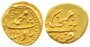 Muhammad Shah, Gold Pagoda, 2.84g, Ganjikot Mint, AH xx41 (KM E440.3). Extremely Fine, Ver