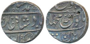 Muhammad Shah, Silver Rupee, 11.38g, Machhlipatan Mint, AH 1156/25, complete mint name spl