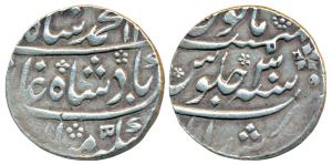 Muhammad Shah, Silver Rupee, 11.55g, Murshidabad Mint, AH 11XX/30, complete mint name at b