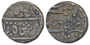 Muhammad Shah, Silver Rupee,11.28g, Qamarnagar (Cudappa) Mint, Error an extra digit in RY 