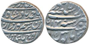 Ahmed Shah Bahadur, Silver Rupee, 11.37g, Dar-us- Sultanate Lahore Mint, RY 14 (KM 623). V