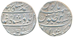 Ahmed Shah Bahadur, Silver Rupee, 11.22g, Murshidabad Mint, RY 2 (KM 446.15).Broad flan,Ab