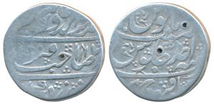 Alamgir II, Silver Rupee, 10.85g, Shahbad Quanauj Mint, AH 1167/Ahd, Sahib-i-qiran type (K