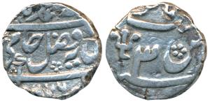 Shah Alam II (AH 1174-1221, 1759-1806AD), Silver ½ Rupee, 5.29g, Azimabad Mint, trident as
