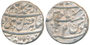 Shah Alam II, Silver Rupee, 11.53g, Azimabad Mint, trident as mint mark on rev, AH 1175/2 