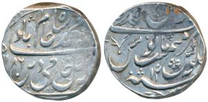 Shah Alam II, Silver Rupee, 10.99g, Gokulgarh Mint, local Sindhia governor issue, AH 1186/