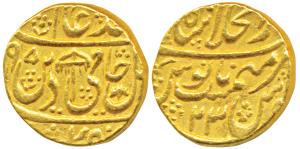 Shah Alam II, Gold Mohur, 10.78g, Dar-ul-Khilafat Shahjahanabad Mint, AH (11)95/23, a Roya