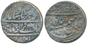 Muhammad Akbar II (AH 1221-1253, 1806-1837 AD), Silver Rupee, 10.97g, Dar-al-Khilafat Shah