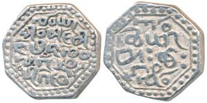 Chakradvaja Simha (SE 1585-1592, 1663-1670 AD), Silver Rupee, 10.92g, legend in Ahom scrip
