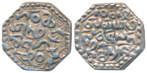 Gadadhara Simha (SE 1603-1618, 1681-1696 AD), Silver Rupee, 11.30g, Ahom legend, lion chas