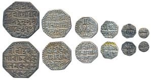 Gaurinath Simha (SE 1702-1718, 1780-1796 AD), set of 6, Silver Rupee, ½, ¼, 1/8, 1/16 and 